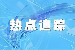 皇马成为2020年以来首支在欧冠八强淘汰曼城的球队，上一支是里昂